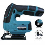 Şarjlı Dekupaj MK12